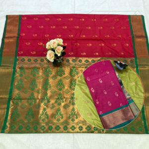 Desirable Nath Paithani Jacquard Soft Silk Saree With Superb Blouse Piece (Red - Green)